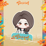 Our Dazzling Days (2026) x FEO - Guan Xiaotong (Yan Xiaodan) Character Merch Items - CPOP UNIVERSE Chinese Drama Merch Store