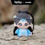[Ships End August 2026] Veil of Shadows (2026) x RUA Dolls Official Merch - Chen Duling (Wu Wang Yan) Character Dolls 20 cm / 10 cm / 8 cm