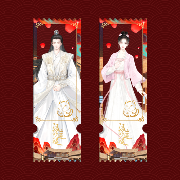 Love of Nirvana (2024) Merch - Allen Ren Jialun Character Acrylic Ticket Stubs / Standees [Official]