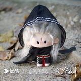 [Preorder 120 days] Youku x Cheng Yi 5.17 Birthday Collection - Immortal Samsara 18 cm Xuan Ye Plush Doll + Doll Clothes
