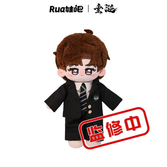 ABO Desire x RUA Official Merch - [Hua Yong / Sheng Shao You / Shen Wen Liang / Gao Tu] 18 cm Plush Doll / Plush Pendant SERIES ONE (preorder)