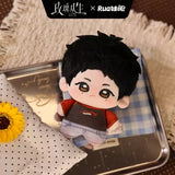[Preorder 120 days] About Love (2026) x RUA Dolls Official Merch - Liu Yuning (Xiao Bei) Character Plush Dolls - CPOP UNIVERSE Chinese Drama Merch Store