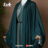 Mysterious Lotus Casebook Merch - Li Xiangyi Collector's Drama Prop EMERALD Ver. Costume Robes Gift Box [Official]