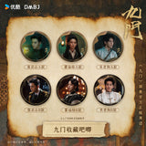 [Preorder 60 days] Mystic Nine (2026) x YOUKU Official Merch - Joseph Zeng (Wu Lao Gou) Character Drama Stills Collectible Badge | DMBJ |