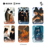 [Preorder 45 days] Pursuit of Jade (2026) Tencent Official Merch - Zhang Linghe (Xie Zheng) / Tian Xiwei (Fan Changyu) Destiny Series Badge Blind Box