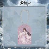 Sword and Beloved x FEO Official Merch - Cheng Yi (Wang Quan Fugui) / Li Yi Tong (Qing Tong) Character Charm Keychain (preorder)
