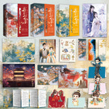 [In stock] Blossoms of Power Original Chinese Novel 'Wo Hua Kai Hou Bai Hua' Sha by Jin Huang Vol. 1-3 Set | Meng Zi Yi | He Yu