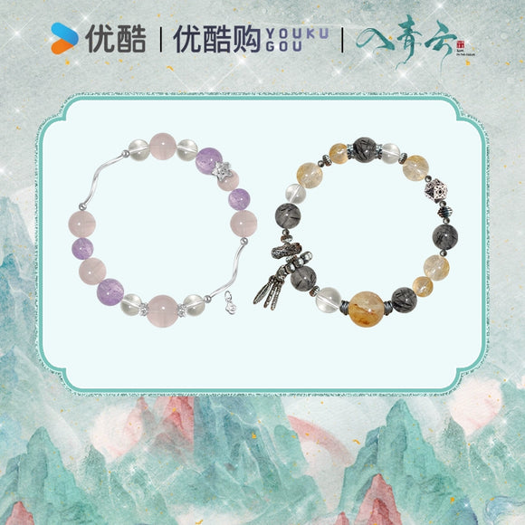 Love in the Clouds (2025) x YOUKU Official Merch - Hou Ming Hao (Ji Bo Zai) / Lu Yu Xiao (Ming Yi) Character Crystal Bracelets