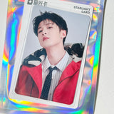 Tan Jianci Official Merch - YU JIAN / KAN JIAN (遇见 看见) Series QQ Music Collector's Starlight Cards (Selectable)