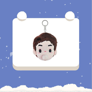 Amidst a Snowstorm of Love Merch - Character Plushie Stress Ball Bubblegum Keychain  [Tencent Official] - CPOP UNIVERSE Chinese Drama Merch Store