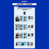[Preorder 60 days] Sammy's Children's Day (2026) Matthew Han & Zhang Ming Bo Cover Magazine ARENA 2026 June Issue
