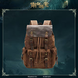 [Preorder 120 days] Archives: The Nanyang Mystery (2026) x iQIYI Official Merch - Ding Yuxi (Zhang Hai Xia) / Zhang Xin Cheng (Zhang Hai Yan) Drama Style Backpack DMBJ