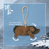 [Preorder 45 days] Pursuit of Jade (2026) Tencent Official Merch - Wooden Piglet Pendant / Door Ornament - CPOP UNIVERSE Chinese Drama Merch Store