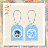 [PREORDER] Shine on Me (2025) x FEO Official Merch - Song Weilong (Lin Yu Sen) Character-themed Merch