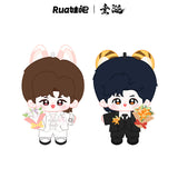 [Preorder] [Preorder Sep 2026] ABO Desire x RUA Official Merch - Desire4 (Hua Yong / Sheng Shao You / Shen Wen Liang / Gao Tu) Wedding Special Plush Dolls SERIES THREE