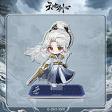 Sword and Beloved Official Merch - Cheng Yi (Wang Quan Fugui) / Li Yi Tong (Qing Tong) Character Standee (preorder)