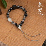 [Preorder 15 days] Follow Your Heart (2024) Official Merch - Luo Yunxi (Jiang Xinbai) Dark-themed Beaded Bracelet