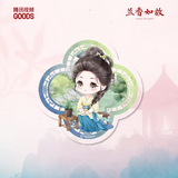 [Preorder 30 days] Against the Current (2026) Official Merch -Tan Songyun (Xu Lanxiang/Shen Jialan) Acrylic Smartphone Grip