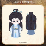 [Preorder 120 days] Shadow Punisher (2026) x PINPIN Planet Official Merch - Luo Yunxi (Li Si) 'Fu Li Zai' OO-Body Plush Doll 13 cm