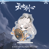 Sword and Beloved Official Merch - Cheng Yi (Wang Quan Fugui) / Li Yi Tong (Qing Tong) Q Version Character Standee 6 cm (preorder)