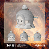 [PREORDER] The Vendetta of An (2025) Official Merch - Cheng Yi (Xie Huai An) Moe Bean Figure (3 designs)