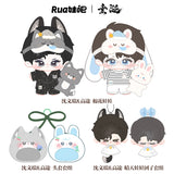 ABO Desire x RUA Official Merch - [Hua Yong / Sheng Shao You / Shen Wen Liang / Gao Tu] 20 cm Plush Doll / SERIES TWO Character Items (preorder)