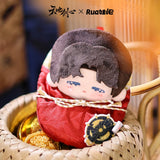 [In stock] Sword and Beloved x RUA Dolls Official Merch - Cheng Yi (Wang Quan Fugui) Character Plush Doll - CPOP UNIVERSE Chinese Drama Merch Store