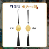 The Vendetta of An (2025) x ALICE Official Merch - 'Huben Dark Guards' Gold-plated Talisman