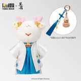 [Preorder 15 days] The First Jasmine (2026) x WDYO Official Merch - Bai Lu (Ye Li) Peanut Deer Plush Doll / Keychain (with Matching Gourd Charm Benefit)