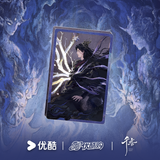 [Preorder 90 days] The Eternal Fragrance (2026) Official Merch - Song Wei Long (Lei Xiuyuan) & Ju Jingyi (Jiang Lifei) Character Acrylic Brick / Standee