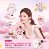 [In stock] TOPTOY x Zhao Lusi - Nommi "Rosy Date" Series Plush Pendant Charm Blind Box