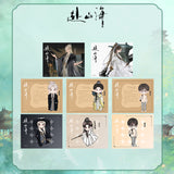 The Journey of Legend (2025) x FEO Official Merch - Cheng Yi (Xiao Qiu Shui) Character Items Collection A (Preorder)