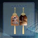 [Preorder 45 days] Generation to Generation (2026) Official Merch -  Zhou Yi Ran / Bao Shang En Character Amulet Pendant - CPOP UNIVERSE Chinese Drama Merch Store