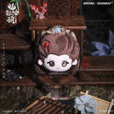 [Preorder 60 days] Shadow Punisher (2026) Official Merch - Luo Yunxi (Li Si) Plush Dumpling