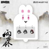 [Preorder 45 days] Zhan Zhao Adventures (2026) x WUSTYLE Official Merch - Yang Yang / Zhang Ruo Nan / Alen Fang Character Mini Umbrella Pendant Set