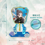 Love in the Clouds (2025) x WUSTYLE Official Merch - Hou Ming Hao (Ji Bo Zai) Laser Ornament Standee (preorder)
