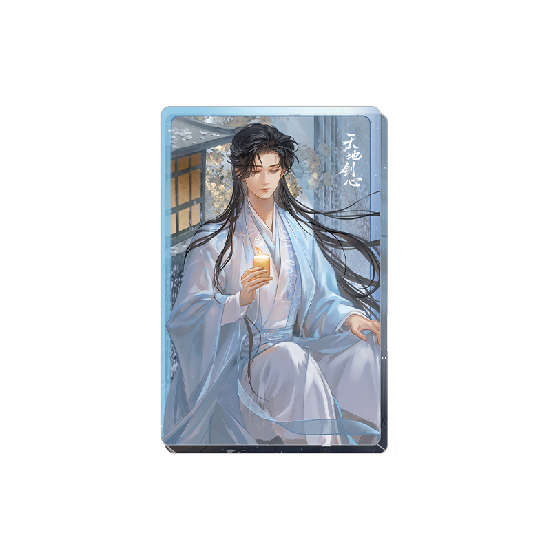 Sword And Beloved Official Merch Cheng Yi Wang Quan Fugui Acrylic Sword and beloved official merch cheng yi wang quan fugui acrylic