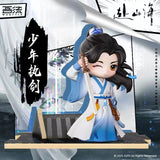 The Journey of Legend (2025) x WUSTYLE Official Merch - Cheng Yi Meeting of Mountains and Seas Scene Figure Series ALL IN Set of 4 (Preorder)