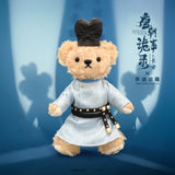 Strange Tales of Tang Dynasty 3: To Changan x TEDDYFRIENDS Official Merch - Character Collectible Teddy Bear Plush Pendant