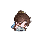 Sword and Beloved x FEO Official Merch - Cheng Yi (Wang Quan Fugui) Character Item Compilation (preorder)