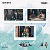 [Limited Preorder 45 days] Key to the Phoenix Heart (2026) x VANCARD'S - Hou Minghao (Xiao Wu Yi) / Ai Mi Drama Stills Letter Blind Box