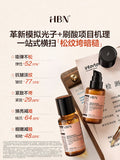 [In stock] HBN x Wang Sulong Chinese Valentine's Day Collab Merch Gift Set