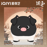 [Preorder 90 days] Pursuit of Jade (2026) Tencent Official Merch - Zhang Linghe (Xie Zheng) / Tian Xiwei (Fan Changyu) 10 cm Plush Dolls - CPOP UNIVERSE Chinese Drama Merch Store