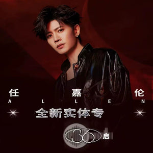 Allan Ren Jia Lun Official Album - [THIRTY SIX . START] Physical Album (preorder)