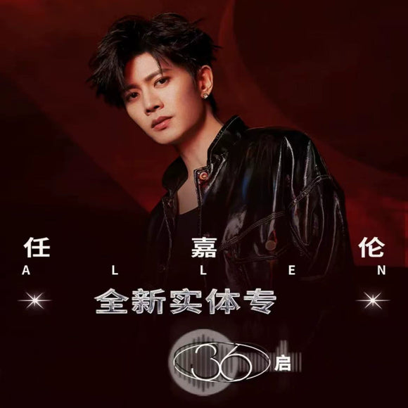 Allan Ren Jia Lun Official Album - [THIRTY SIX . START] Physical Album (preorder)