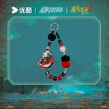 [Preorder 90 days] Unveil: Jadewind (2026) Youku Official Merch -  Bai Lu (Li Pei Yi) / Wang Xingyue (Xiao Huaijin) Smartphone Pendant - CPOP UNIVERSE Chinese Drama Merch Store