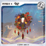 Moonlit Reunion (2025) x PINPIN Planet Official Merch - Xu Kai (Mei Zhuyu) / Tian Xiwei (Wu Zhen) Dreamcatcher Metallic Pin Badge (Preorder)