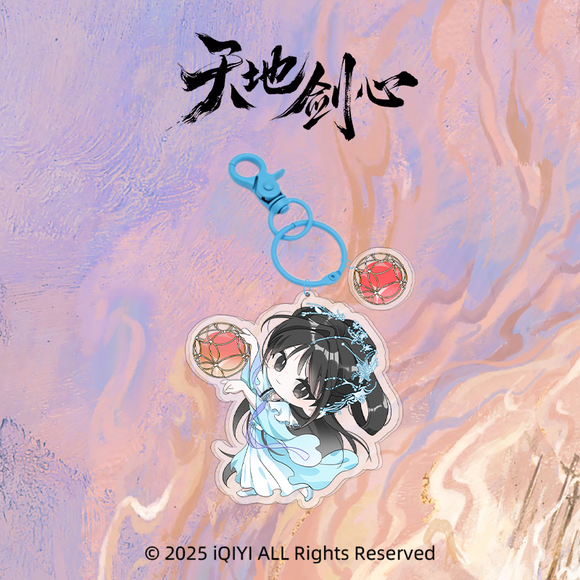 Sword and Beloved Official Merch - Cheng Yi (Wang Quan Fugui) / Li Yi Tong (Qing Tong) Character Charm Keychain (preorder)