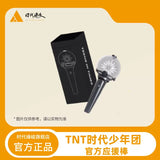 TNT Official Fan Support Stick / Light Stick [2nd Gen]