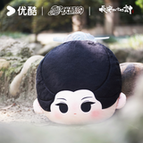 [Preorder 90 days] The Vendetta of An (2025) Official Merch - Cheng Yi (Xie Huai'an) Chubby Zhizhi Plush Cushion 30 cm